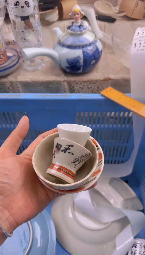 136默认微瑕，满20包邮。