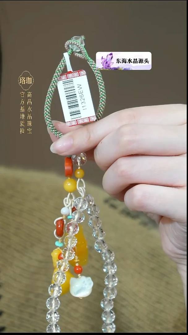 蜜蜡颈饰未镶嵌白水晶蜜蜡挂饰