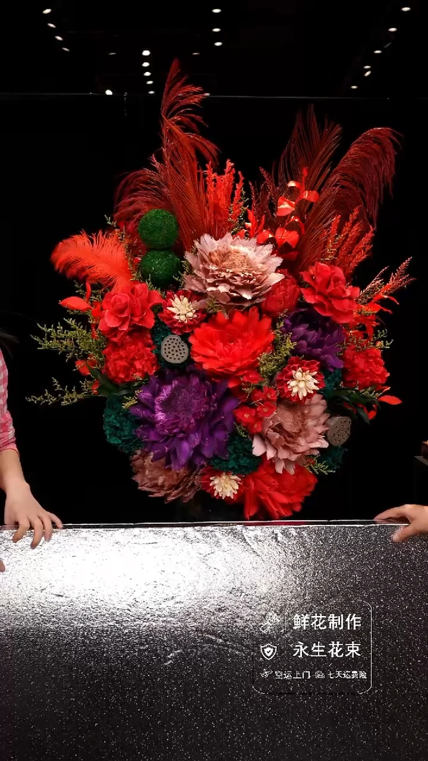 手工艺品琉璃手工花器花束空运包邮送货上门-以图片为准