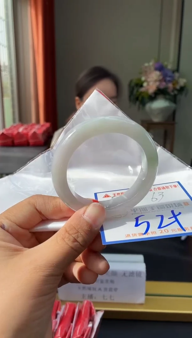 未镶嵌手镯翡翠1111111111111111