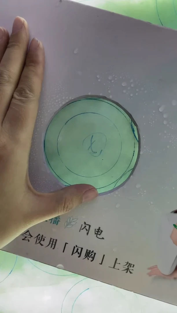 未镶嵌手镯定制翡翠a****a定制手镯WJFC2/DZS