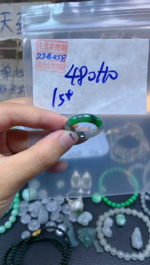 未镶嵌定制翡翠翡翠490元15#毛货需精细抛光058
