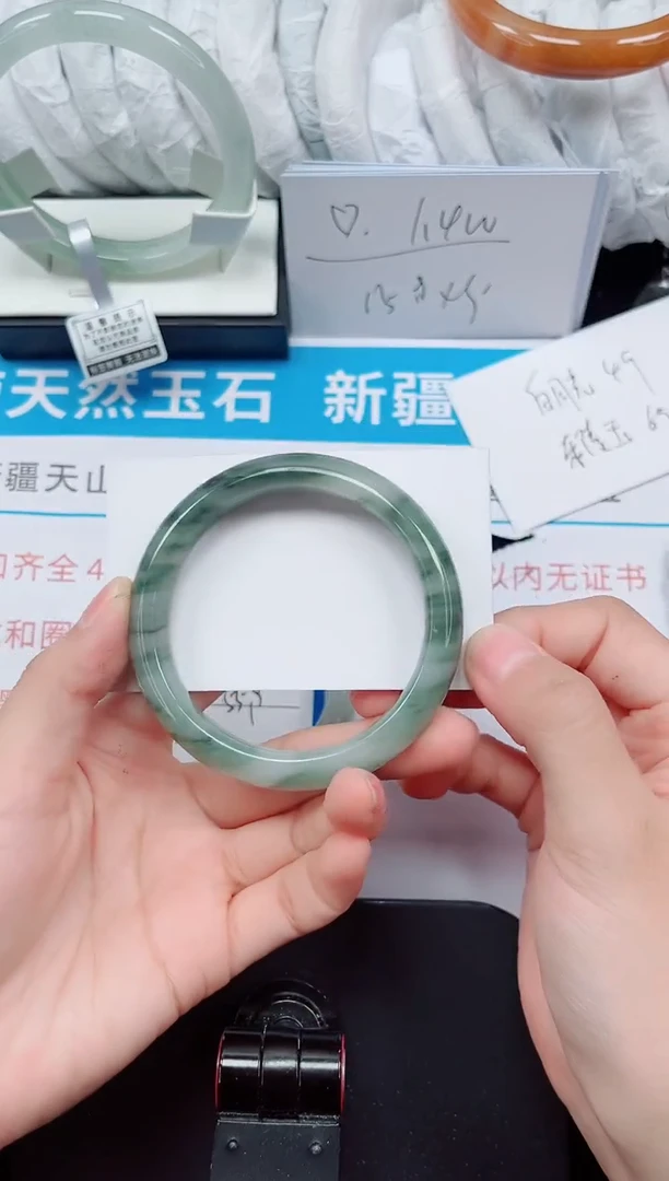 未镶嵌手镯石英质玉240-56/57