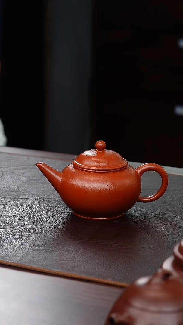 茶壶紫砂大红袍水平150cc