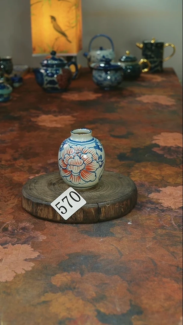 茶碗...........