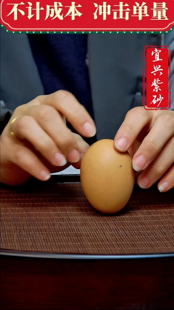 紫砂茶宠紫砂茶摆件