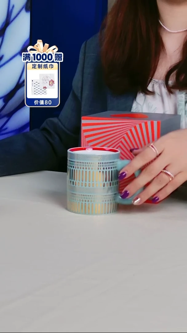 D**a每天九点开播（新品