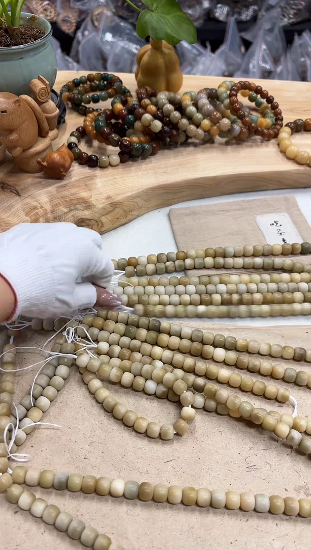 菩提根/象牙果手串10.5干磨（118）