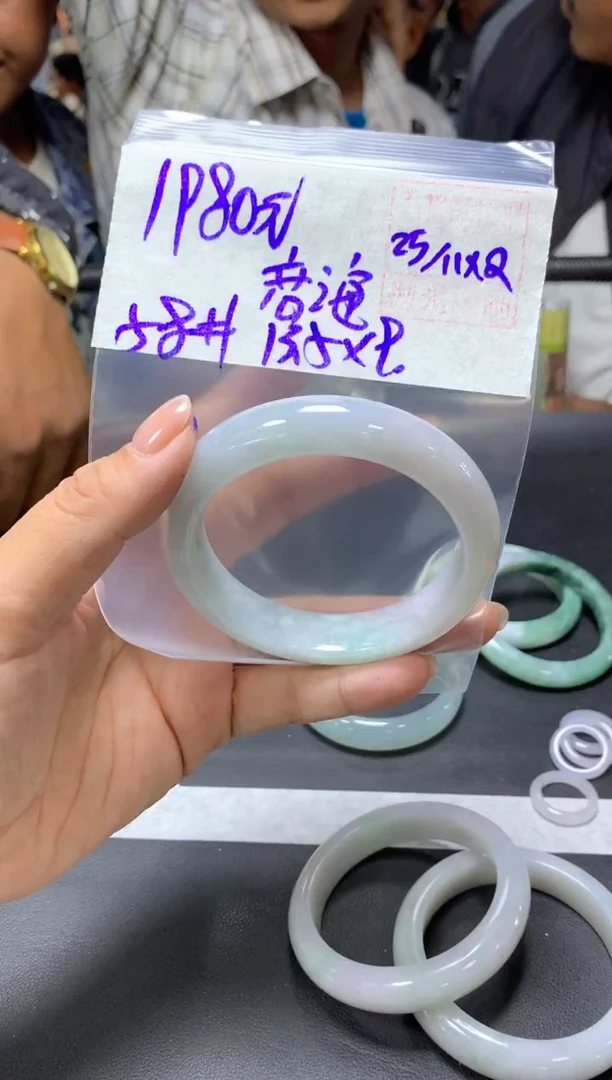 未镶嵌定制翡翠恋*+手镯58#1980元  毛货需抛光