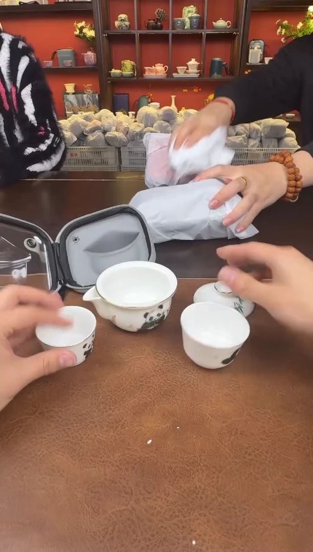 【闪购商品】熊猫11111111111111