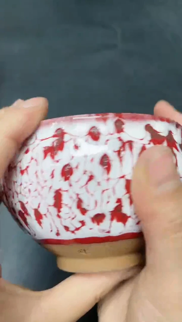 【闪购商品】茶盏227微瑕