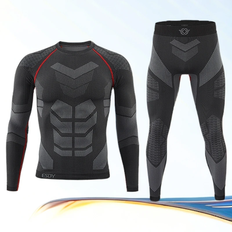 ESDY户外运动速干无缝套装滑雪跑步健身保暖套装