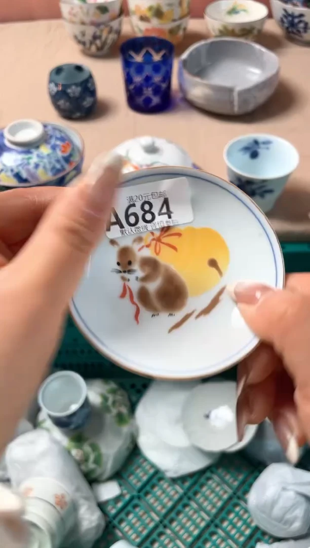 瓷片莫*婕瓷器瓷器A684