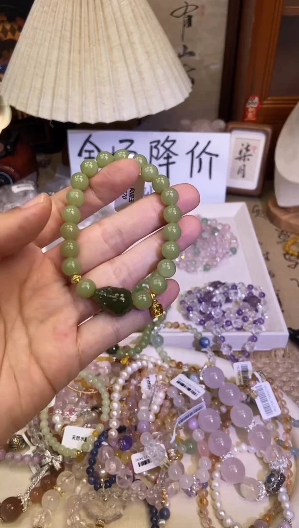 手链和田玉未镶嵌410