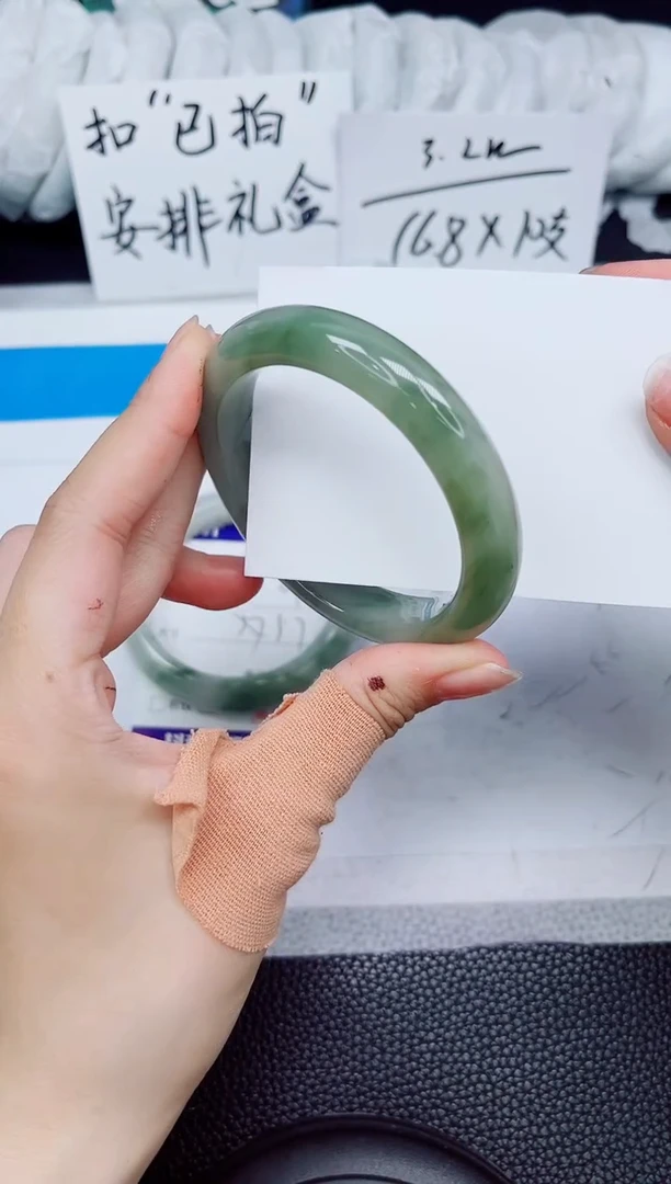 石英质玉手镯未镶嵌245-554