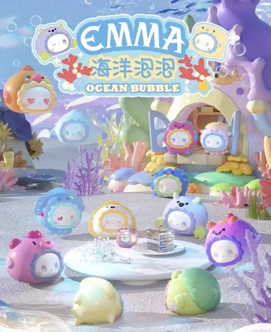 【貂蝉】拆盒-EMMA海洋泡泡-直播现拆-拆开不退!!