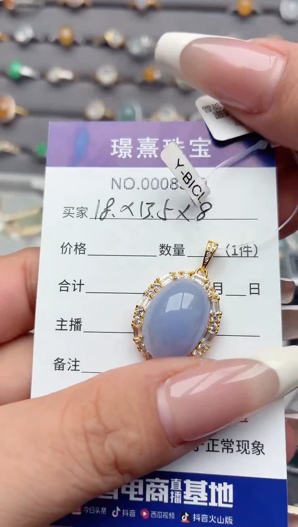 吊坠(不含链)银S925镶嵌翡翠文*鱼.