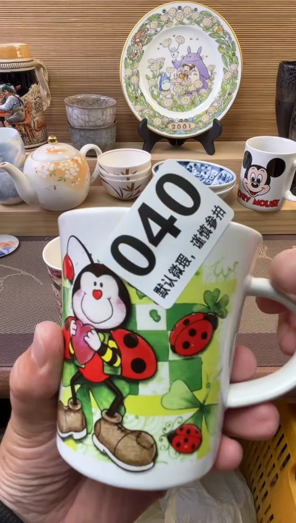 瓷片莫**西陶瓷瓷器瓷器瓷器瓷器