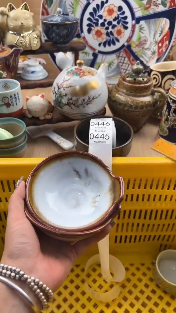 445默认微瑕，满20元包邮