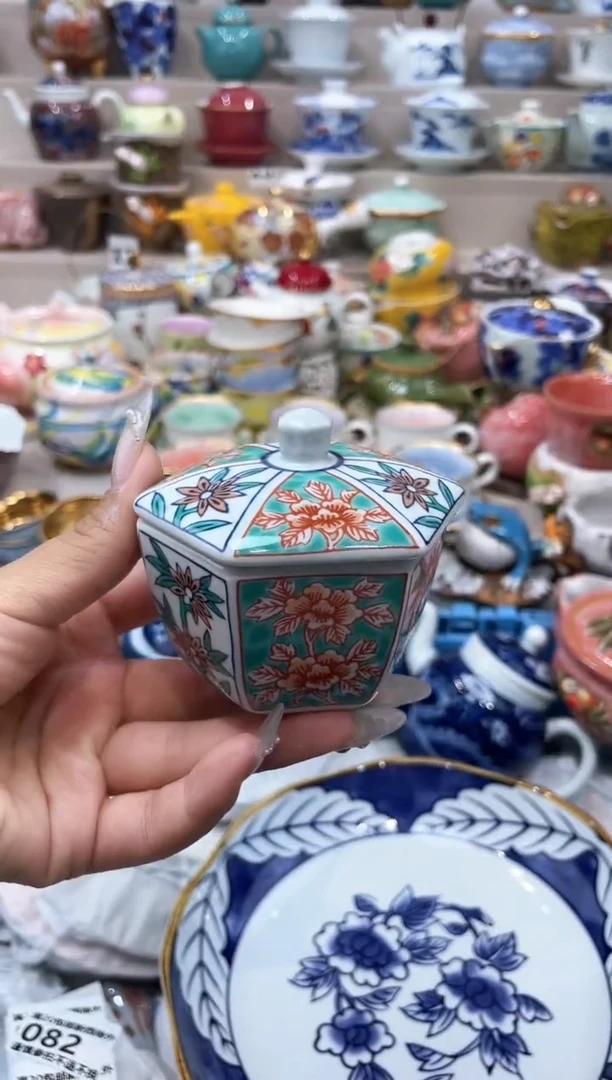 【闪购商品】云陶集市祝大家2025愿你所愿皆所得