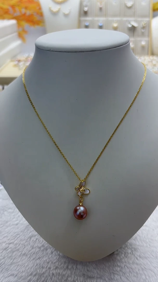 【闪购商品】淡水珍珠吊坠(赠链)合金10-11mm