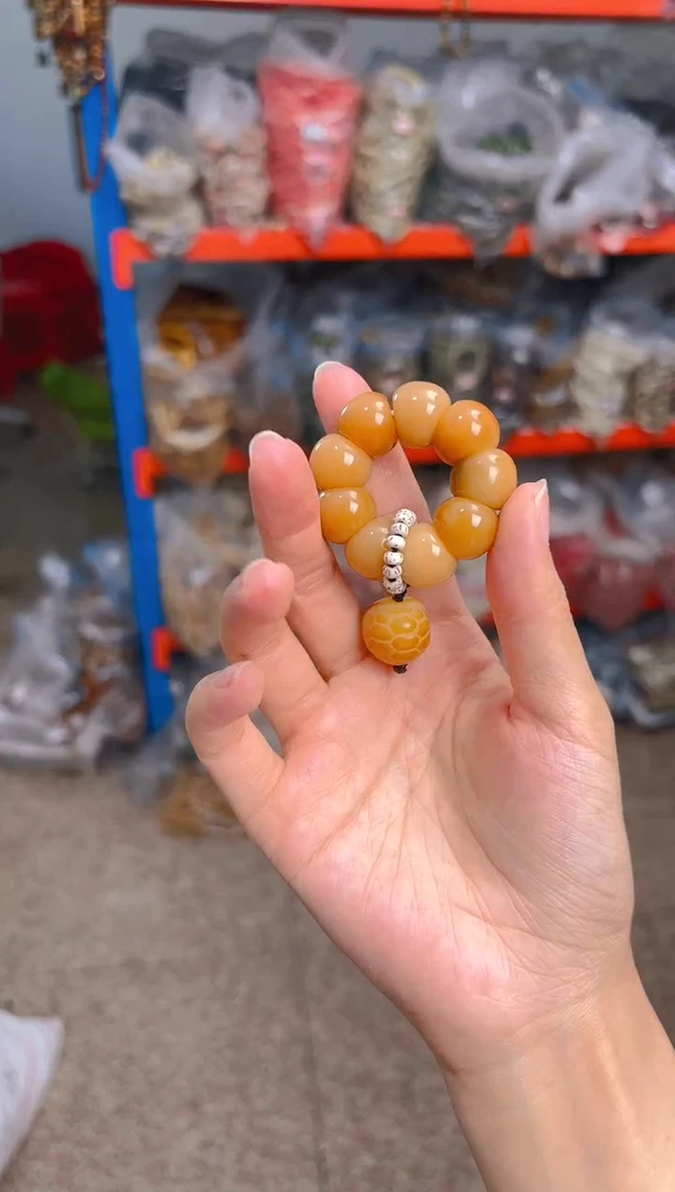 吊坠菩提根/象牙果黄色手捻带富甲