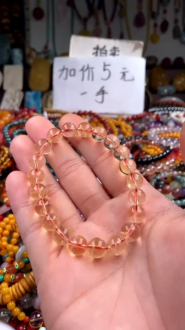 【闪购商品】水晶.未镶嵌(一物一件)146586