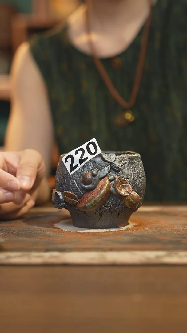 陶瓷茶器茶具主人杯220