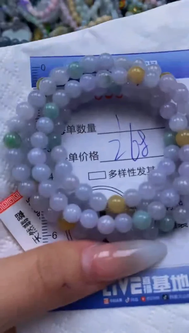 颈饰未镶嵌翡翠闪购0355203