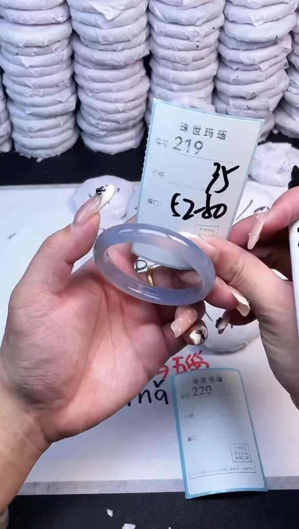 手镯玛瑙/玉髓未镶嵌219