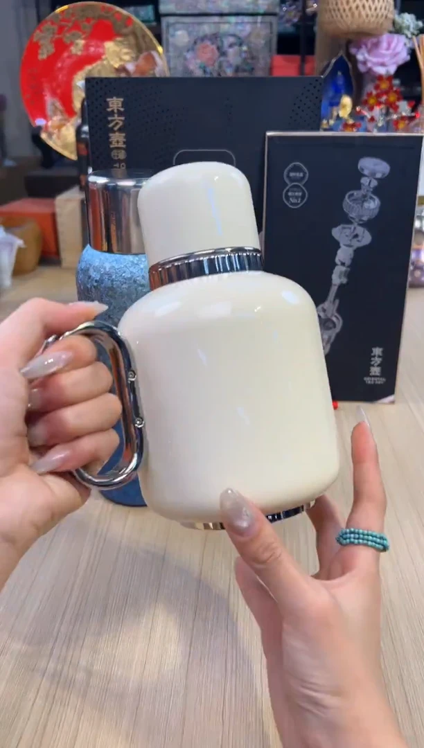 140东方壶600mL-米白+