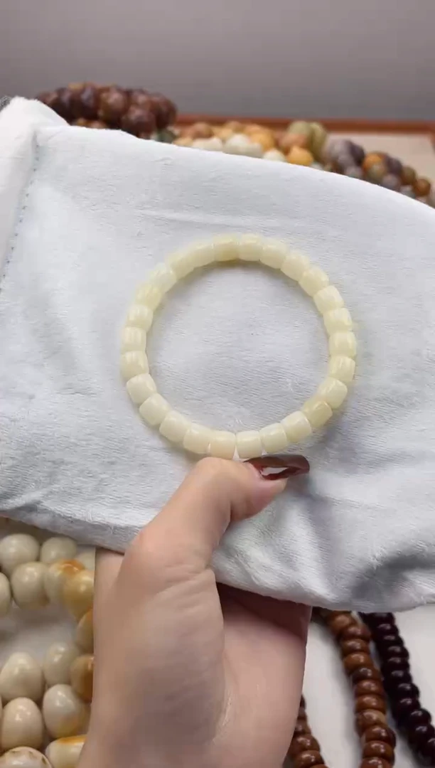 手串菩提根/象牙果z19 7*8直切瑕疵不补