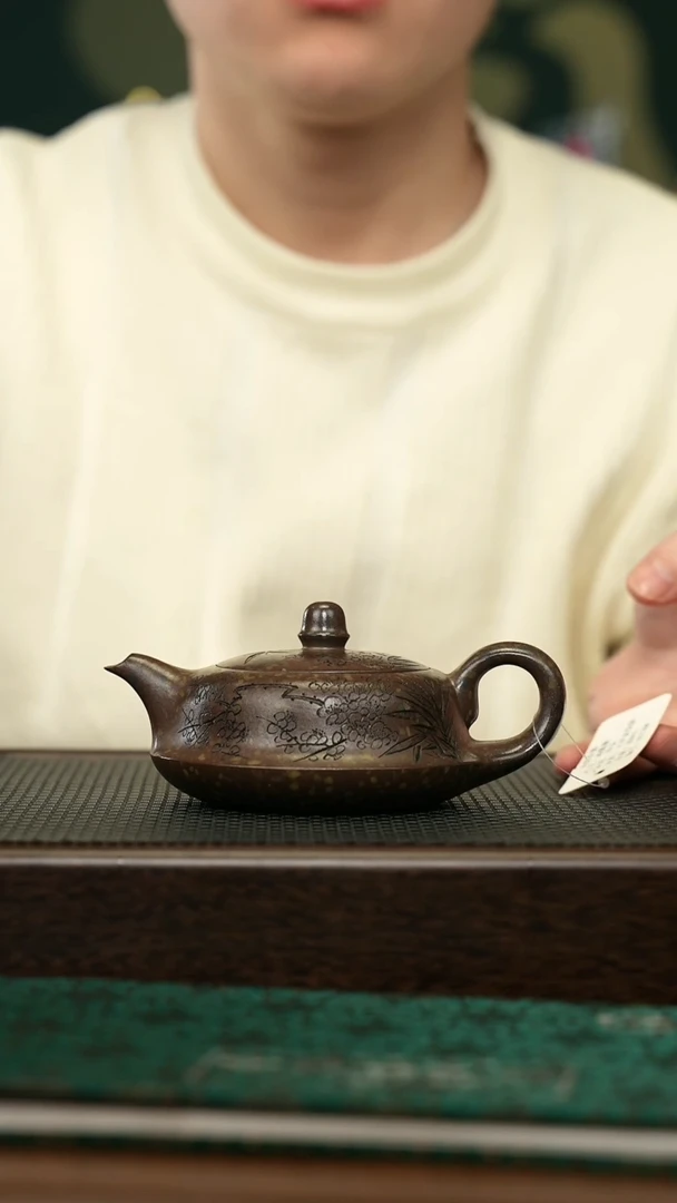 【闪购商品】紫砂茶壶宜兴原矿 手工 紫砂壶容量200CC
