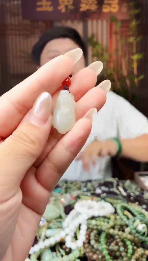 颈饰未镶嵌和田玉多样性发货拍一发一