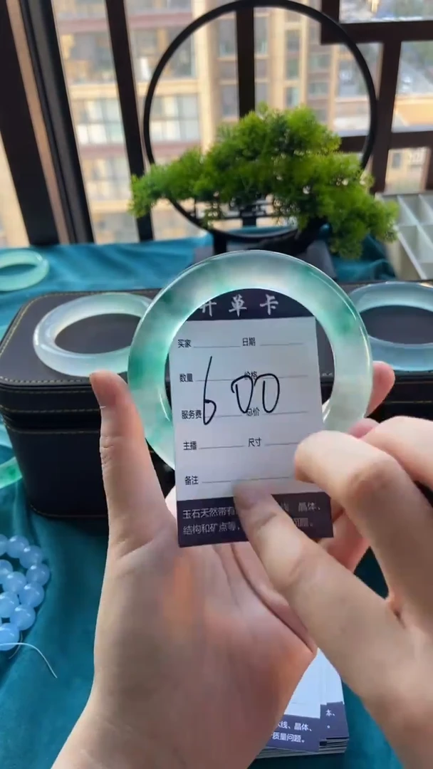 简**.专拍链接 一物一拍