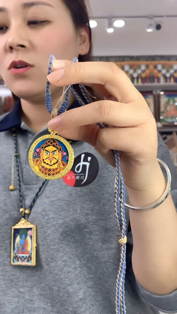 吊坠黄cc  纯手绘唐卡  （不退不换）