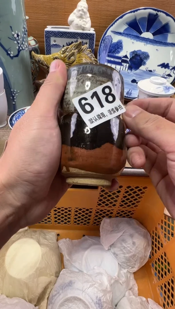 Y****e瓷器瓷器瓷器瓷器瓷器