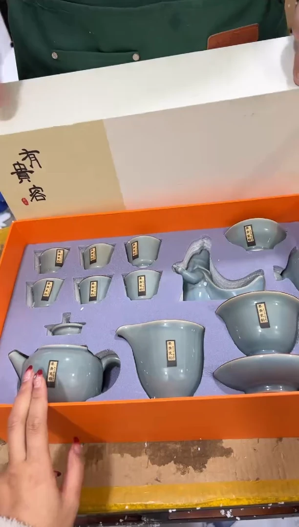 【闪购商品】其他其他其他其他其他