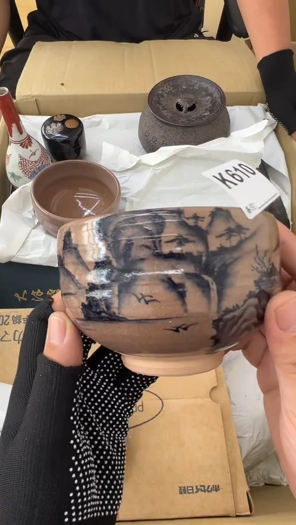 瓷片中古商品谨慎参拍610