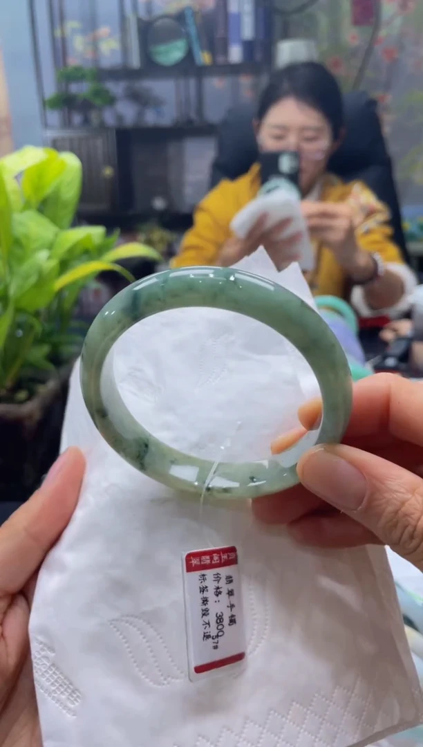 未镶嵌手镯翡翠6708***