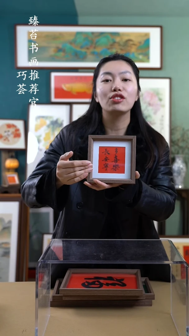 【闪购商品】国画5001 手写手绘摆台