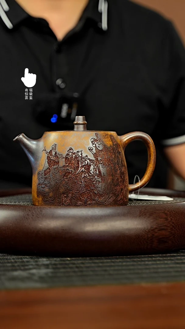 茶壶紫砂h5574h5574h5574