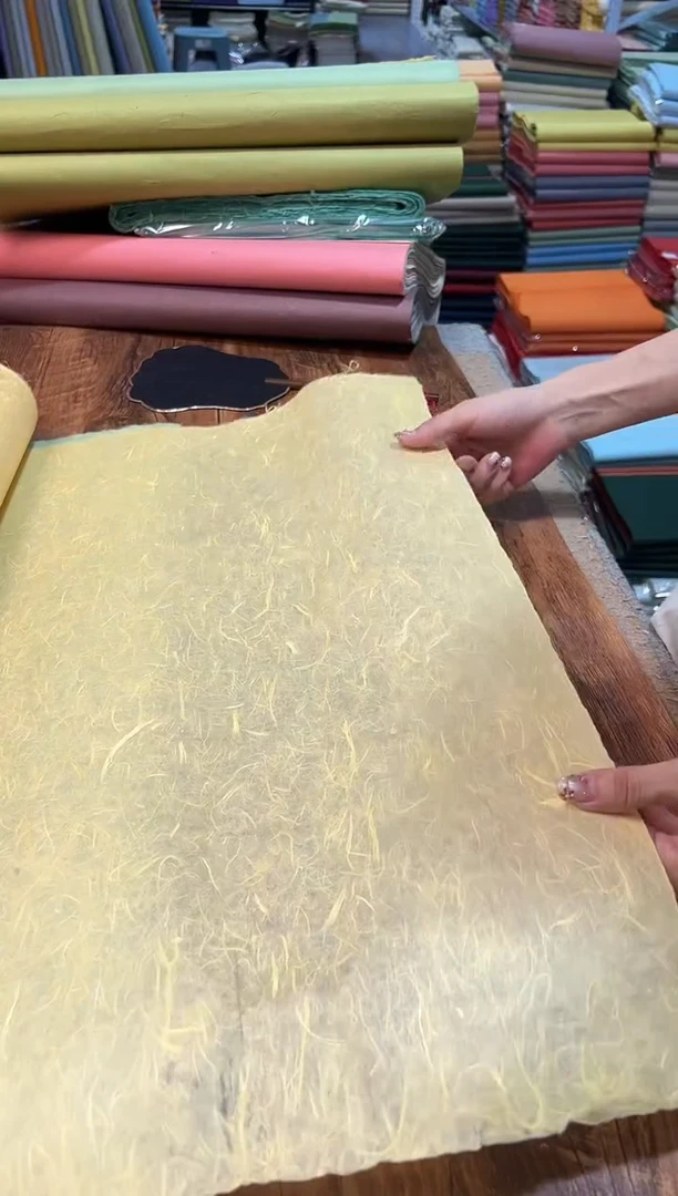纯手工61*180cm50张麦芽糖黄珍金雁楮清水半生熟