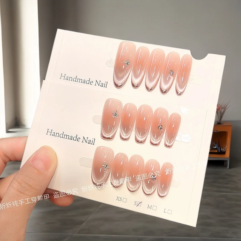 【紫语星光】新款手工高端穿戴甲显白紫色猫眼四季流行气质可拆卸