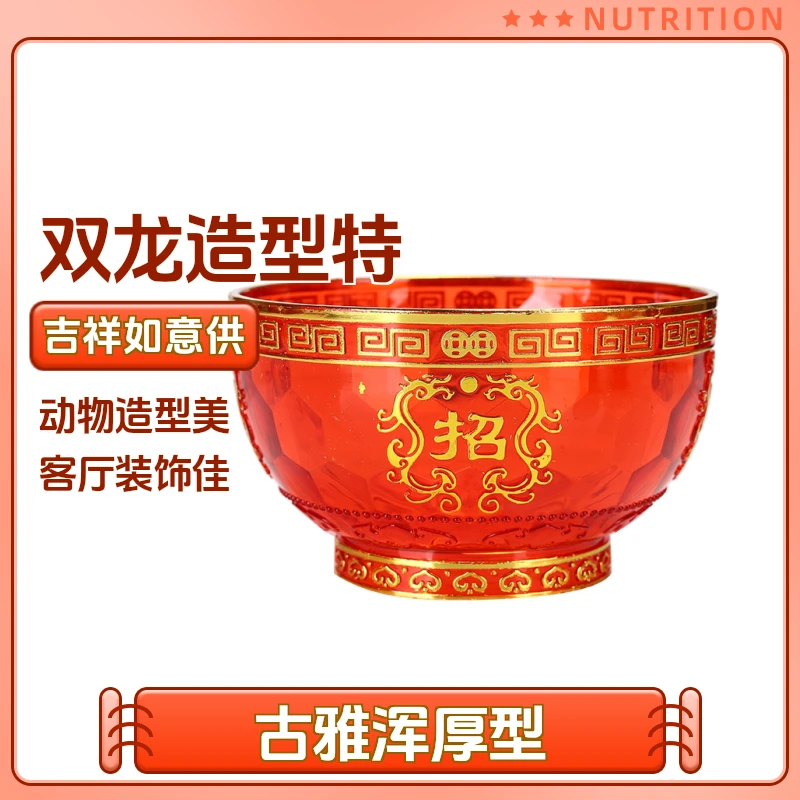 拜神双龙塑料水晶供杯红丸碗供水杯套三贡杯茶杯蜡烛灯佛供灯家用