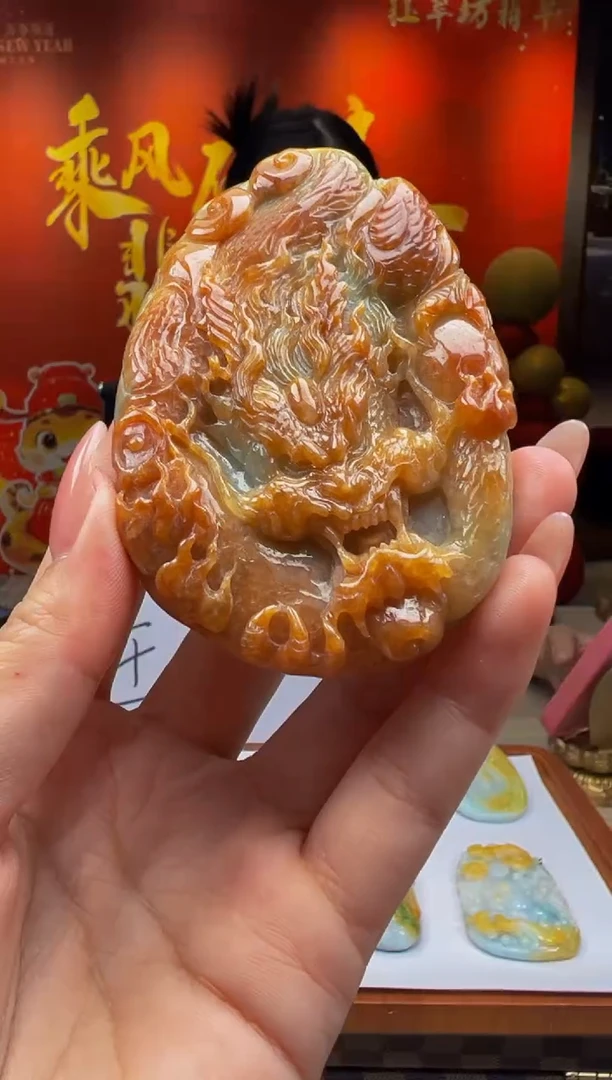 【闪购商品】定制翡翠未镶嵌Y2025-1-27-52