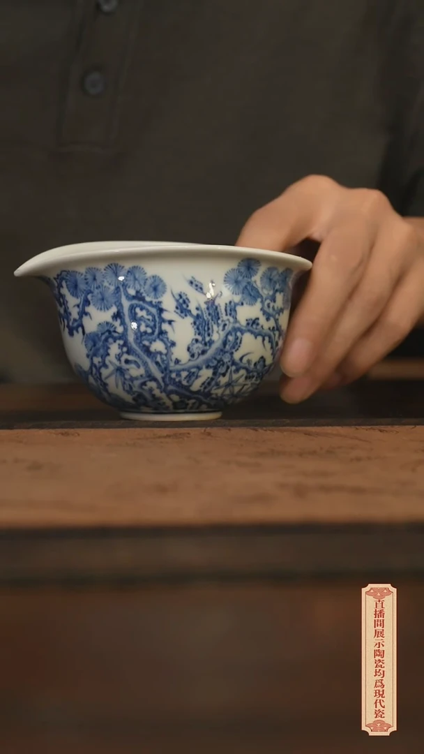 瓷片柴窑青花破价福利