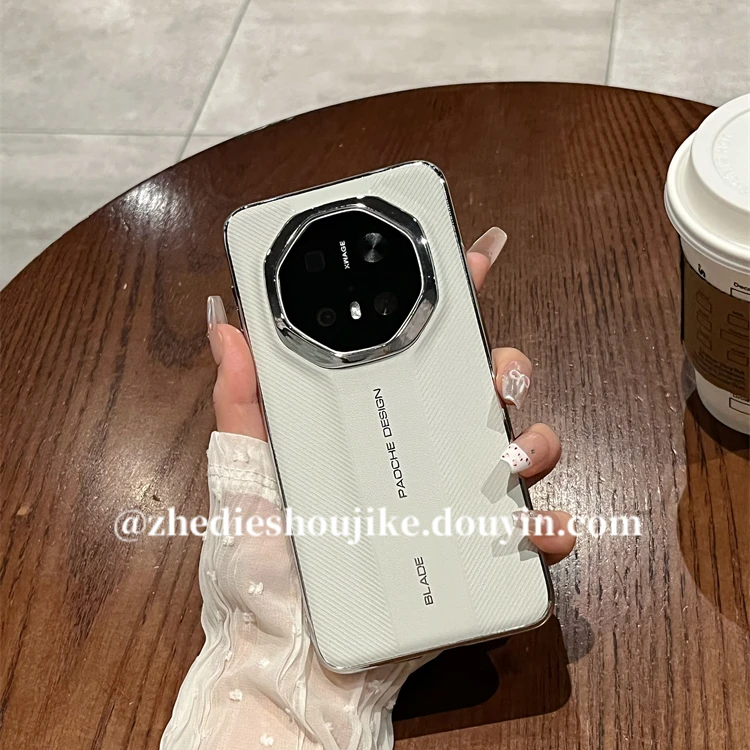适用华为mate70rs非凡大师手机壳新款高级素皮电镀软边防摔保护壳