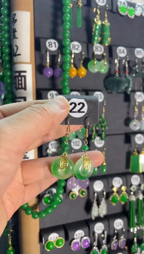 【闪购商品】翡翠颈饰银S925镶嵌22....