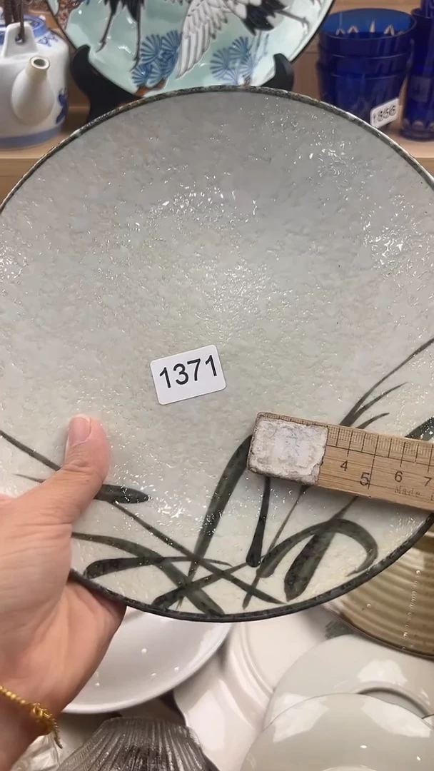 371回流瓷器，默认微瑕，18包邮